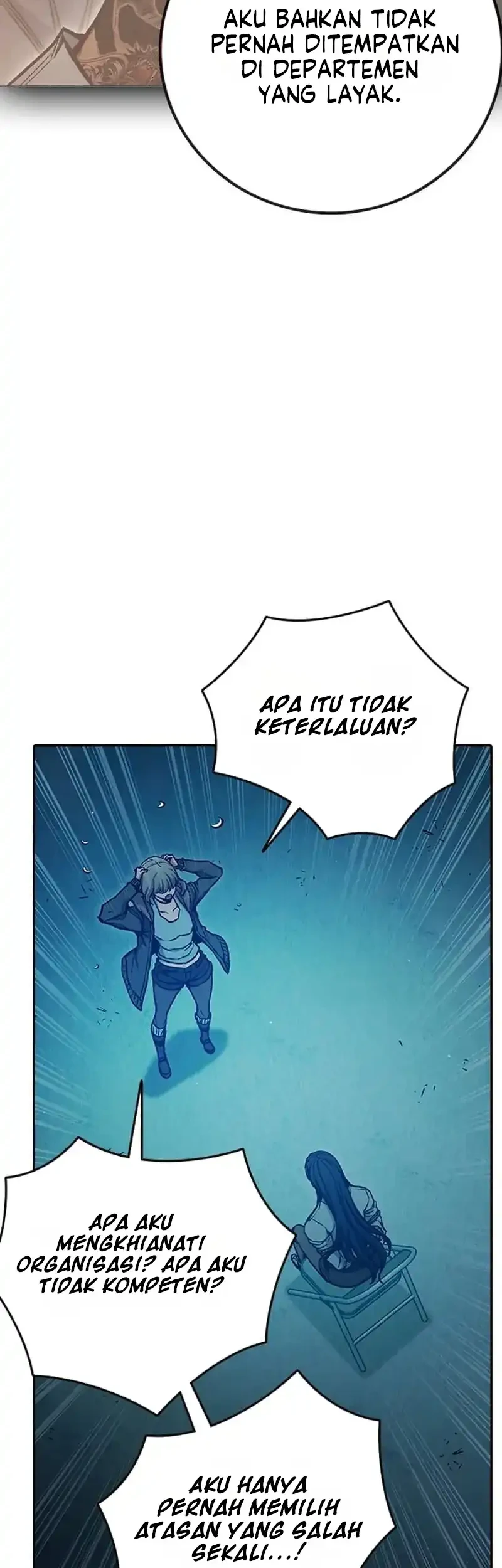 Juvenile Prison Chapter 107 - halaman 57
