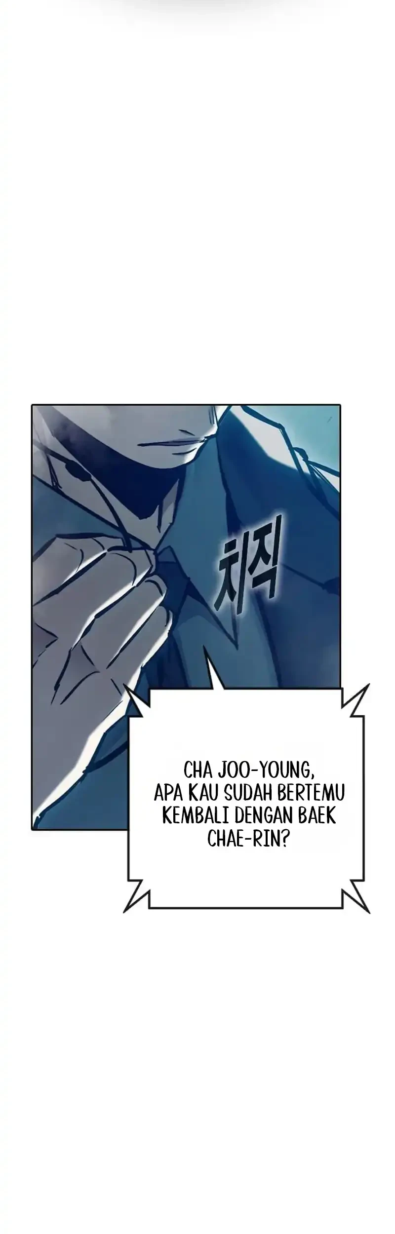 Juvenile Prison Chapter 107 - halaman 76