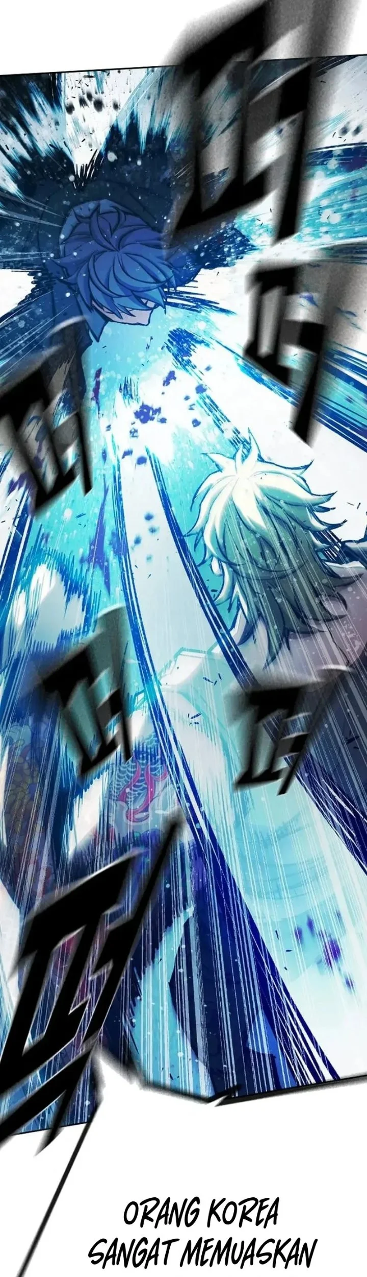 Juvenile Prison Chapter 108 - halaman 13