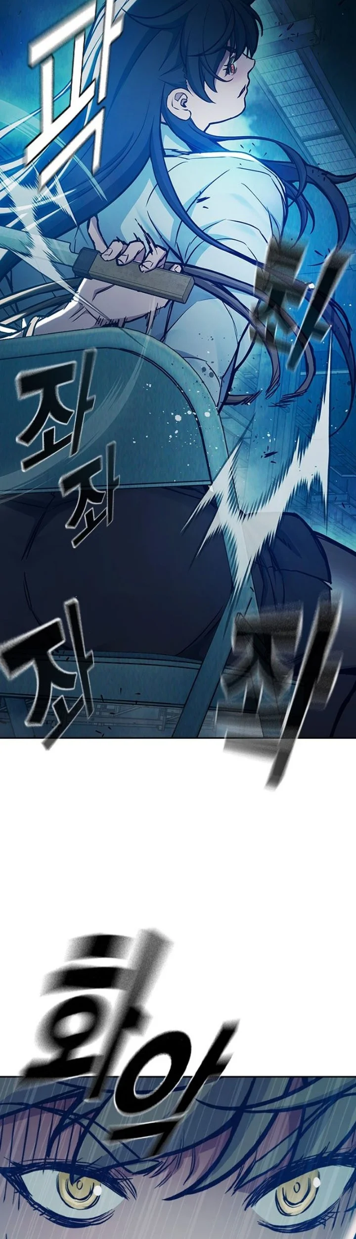 Juvenile Prison Chapter 109 - halaman 10