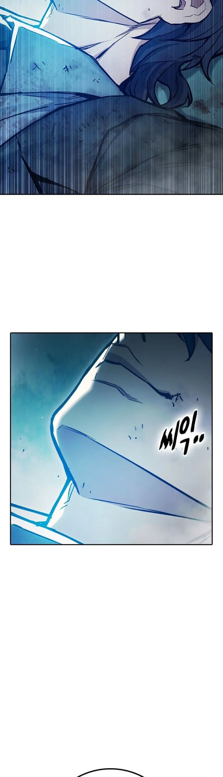 Juvenile Prison Chapter 109 - halaman 16