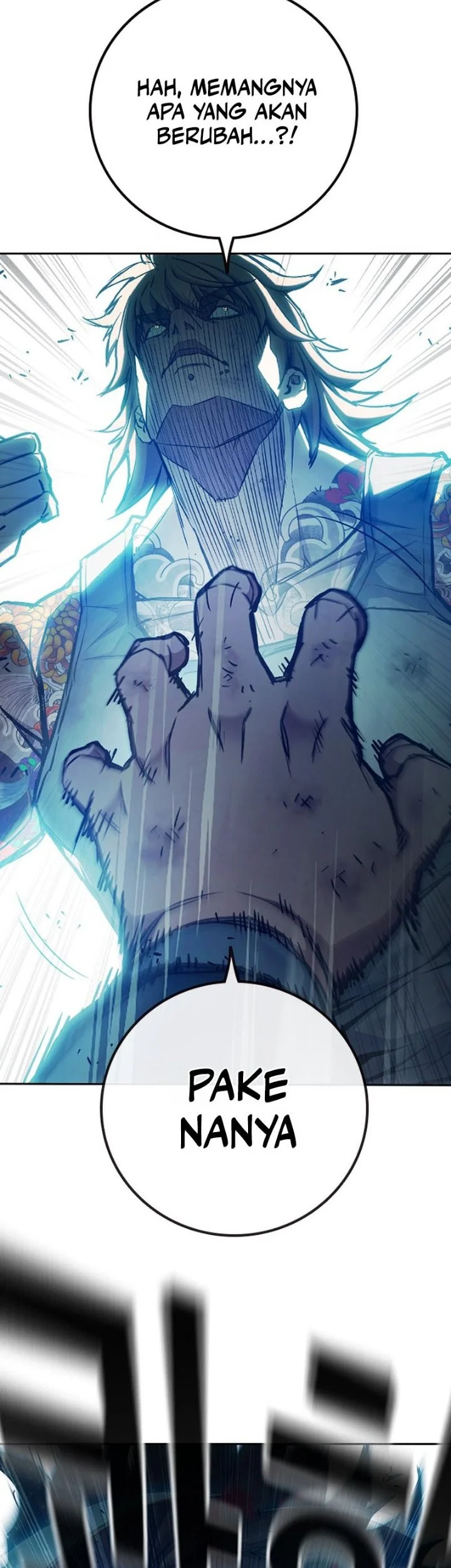 Juvenile Prison Chapter 109 - halaman 17