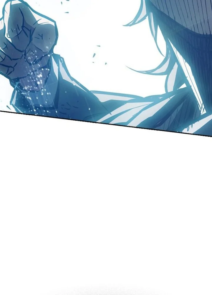 Juvenile Prison Chapter 109 - halaman 19