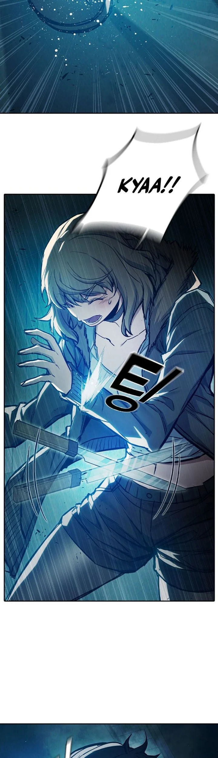 Juvenile Prison Chapter 109 - halaman 9