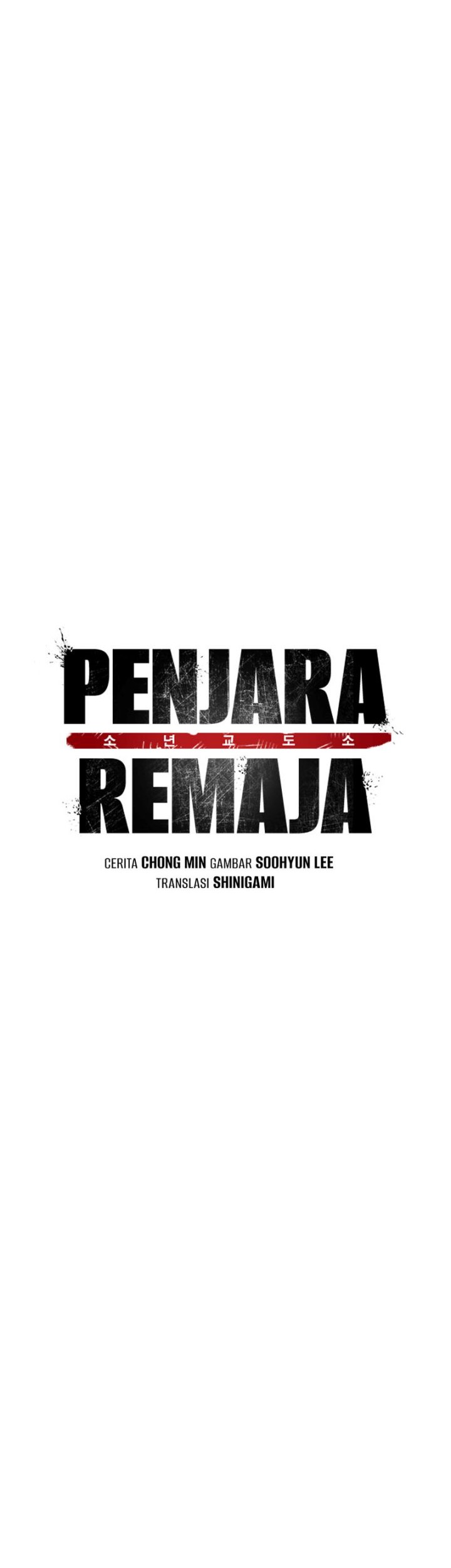 Juvenile Prison Chapter 11 - halaman 11