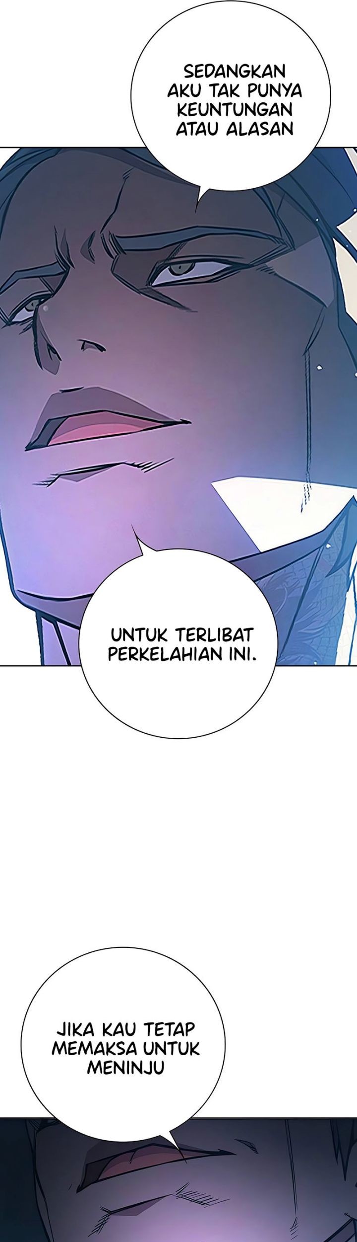 Juvenile Prison Chapter 11 - halaman 25