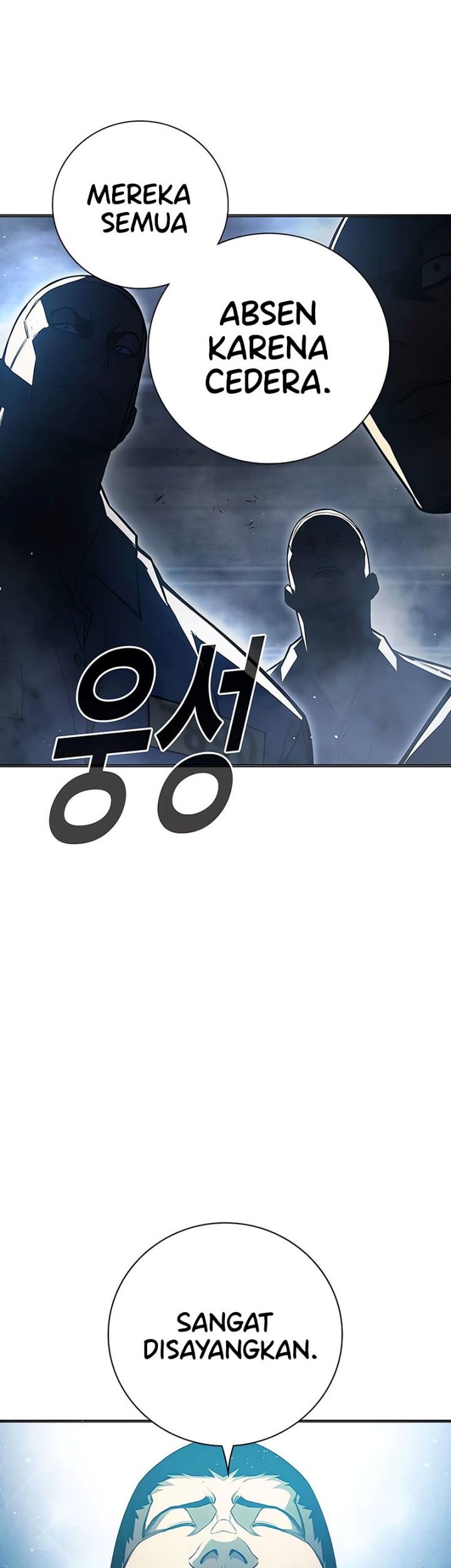 Juvenile Prison Chapter 11 - halaman 43