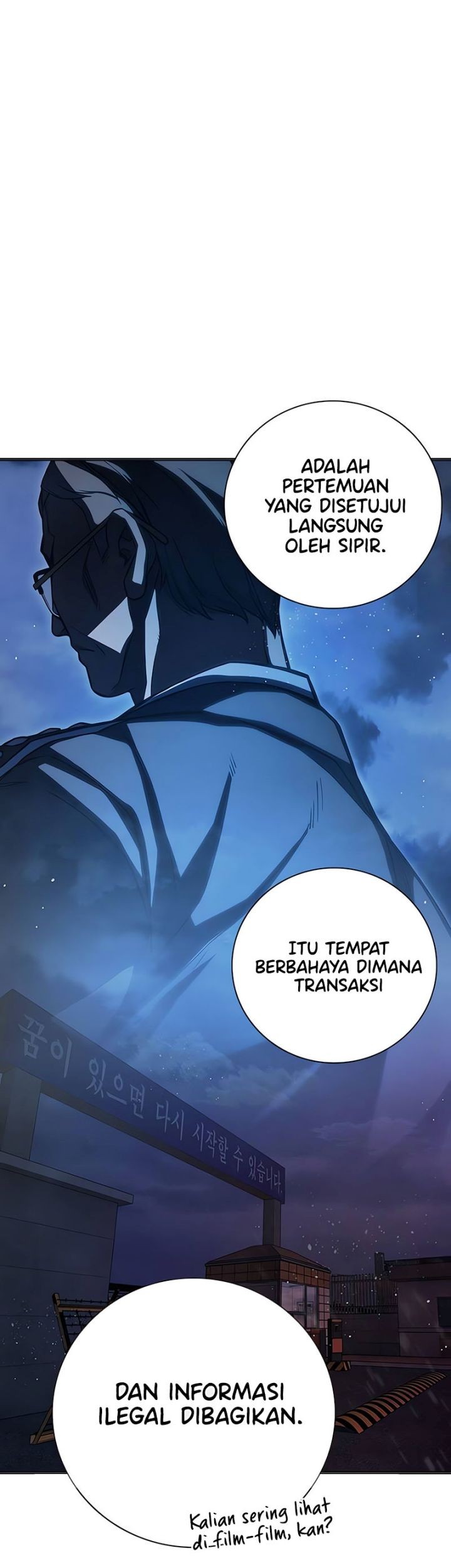 Juvenile Prison Chapter 11 - halaman 6