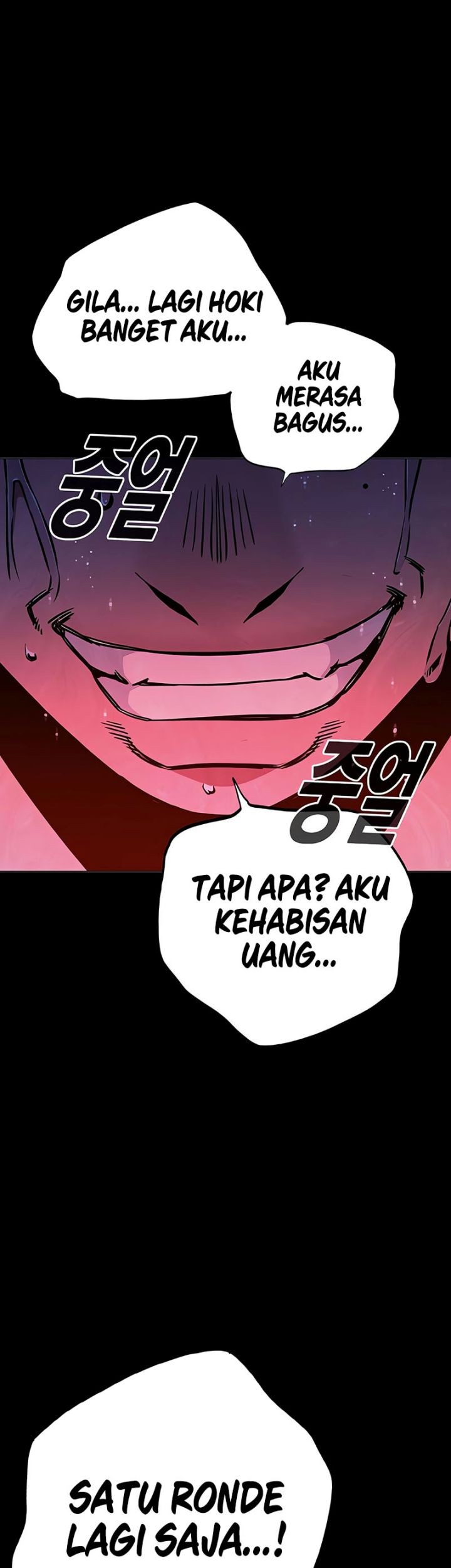 Juvenile Prison Chapter 12 - halaman 10