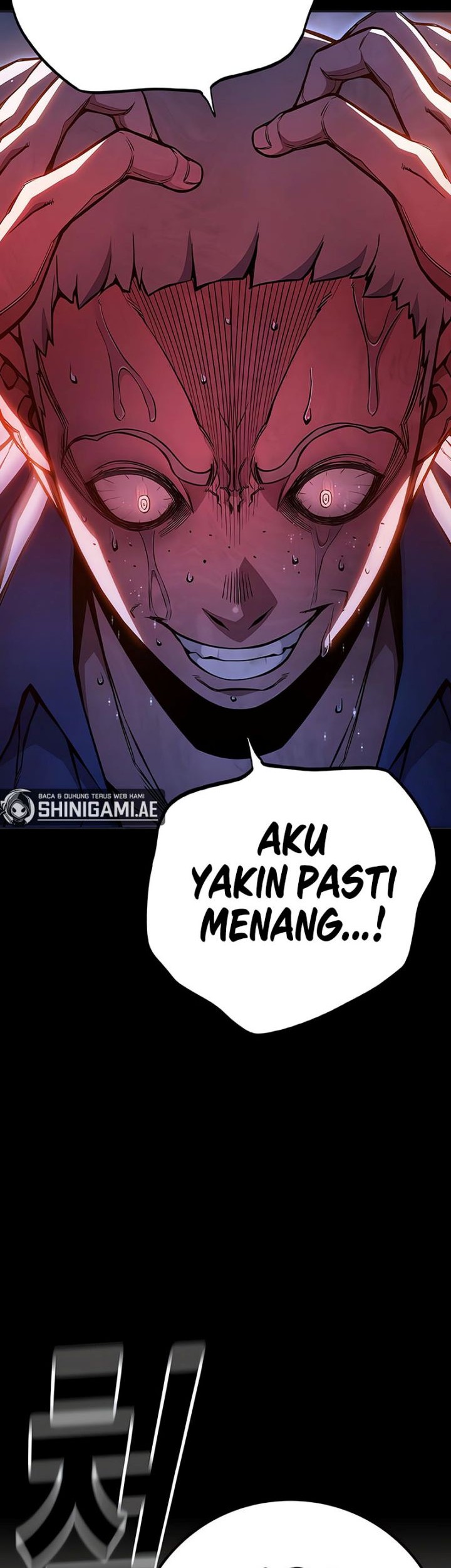 Juvenile Prison Chapter 12 - halaman 11