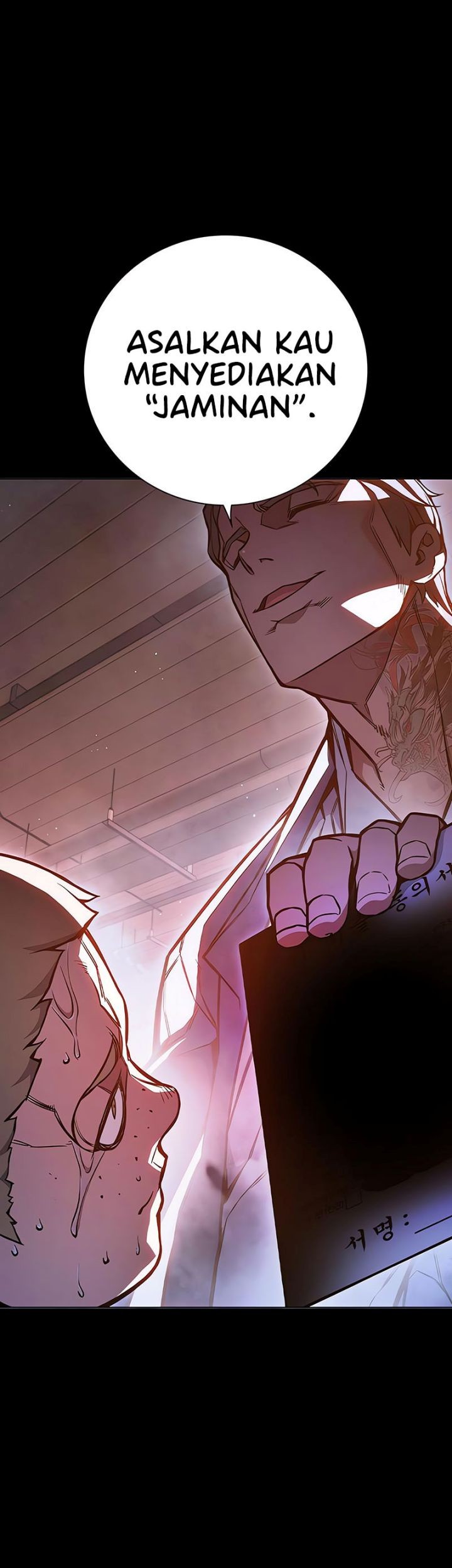 Juvenile Prison Chapter 12 - halaman 14