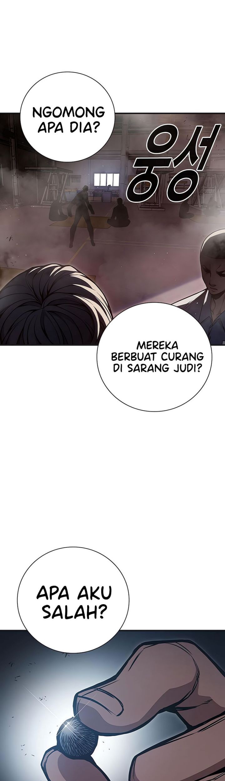 Juvenile Prison Chapter 12 - halaman 26