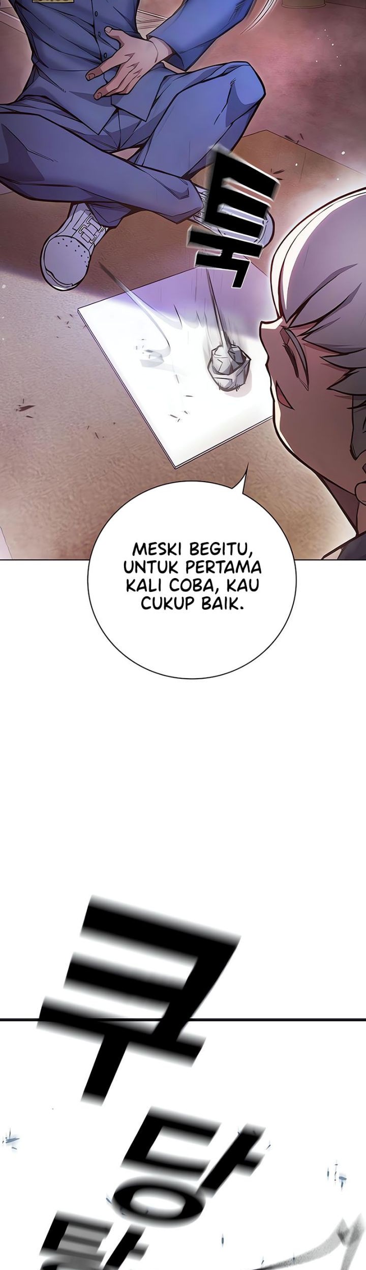 Juvenile Prison Chapter 12 - halaman 44
