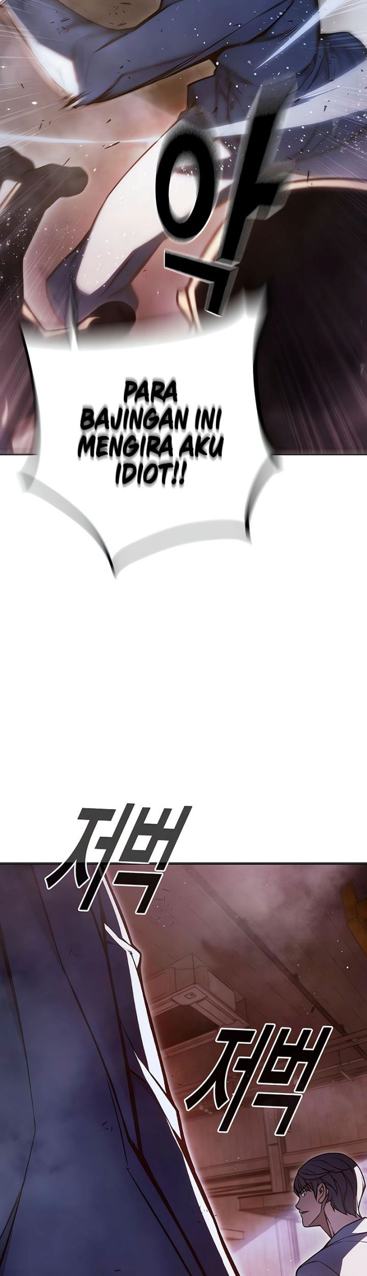Juvenile Prison Chapter 12 - halaman 47
