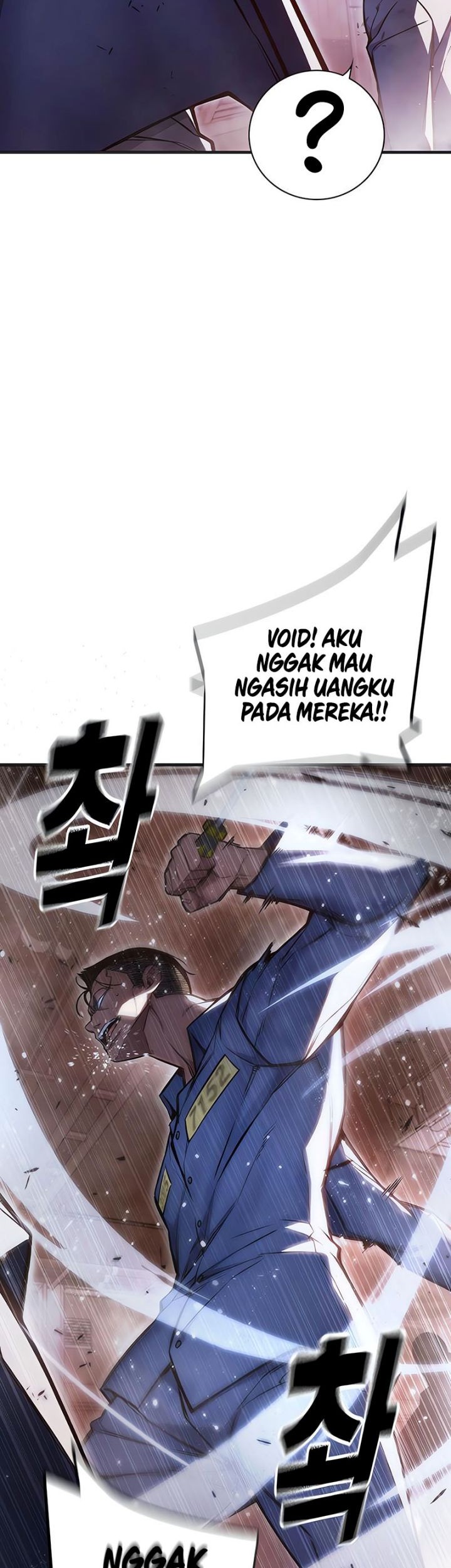 Juvenile Prison Chapter 12 - halaman 48