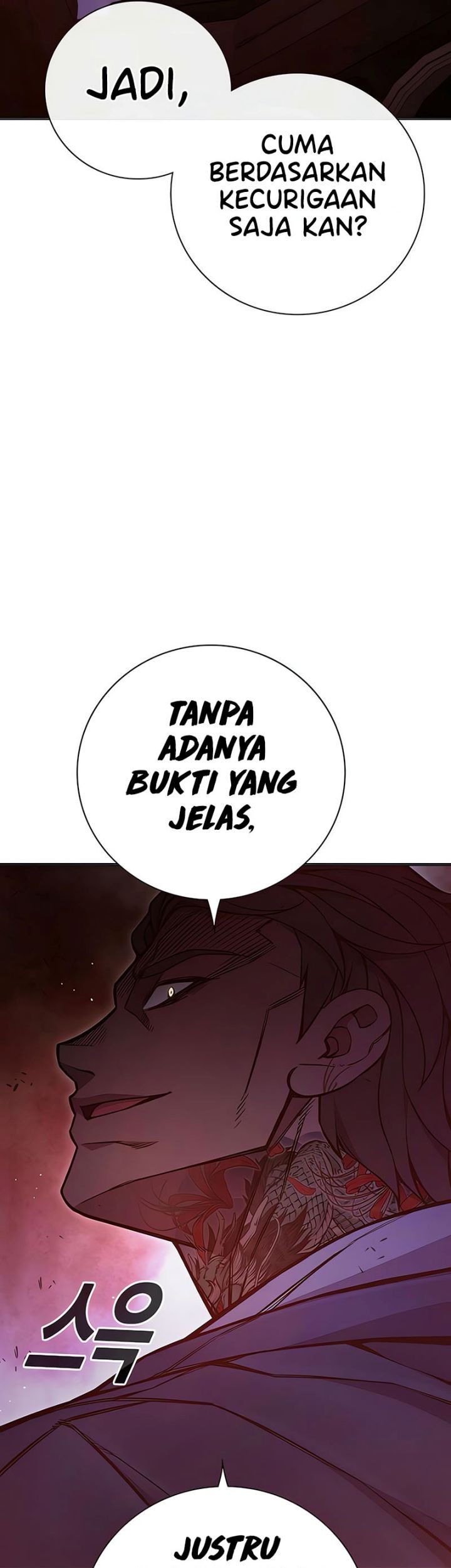 Juvenile Prison Chapter 12 - halaman 54
