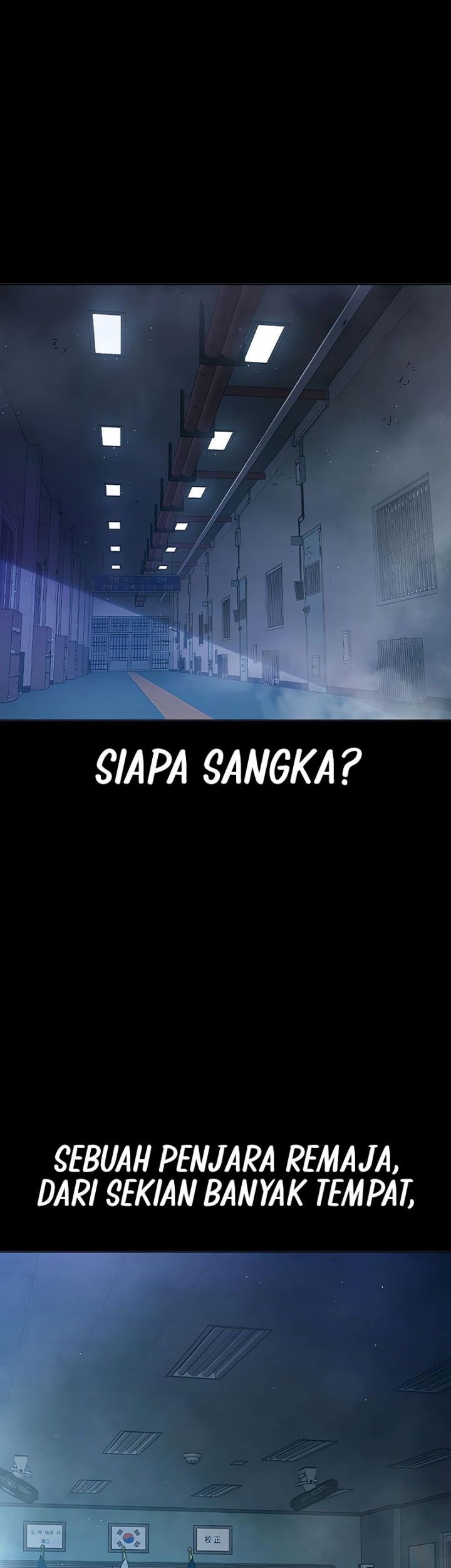 Juvenile Prison Chapter 12 - halaman 7