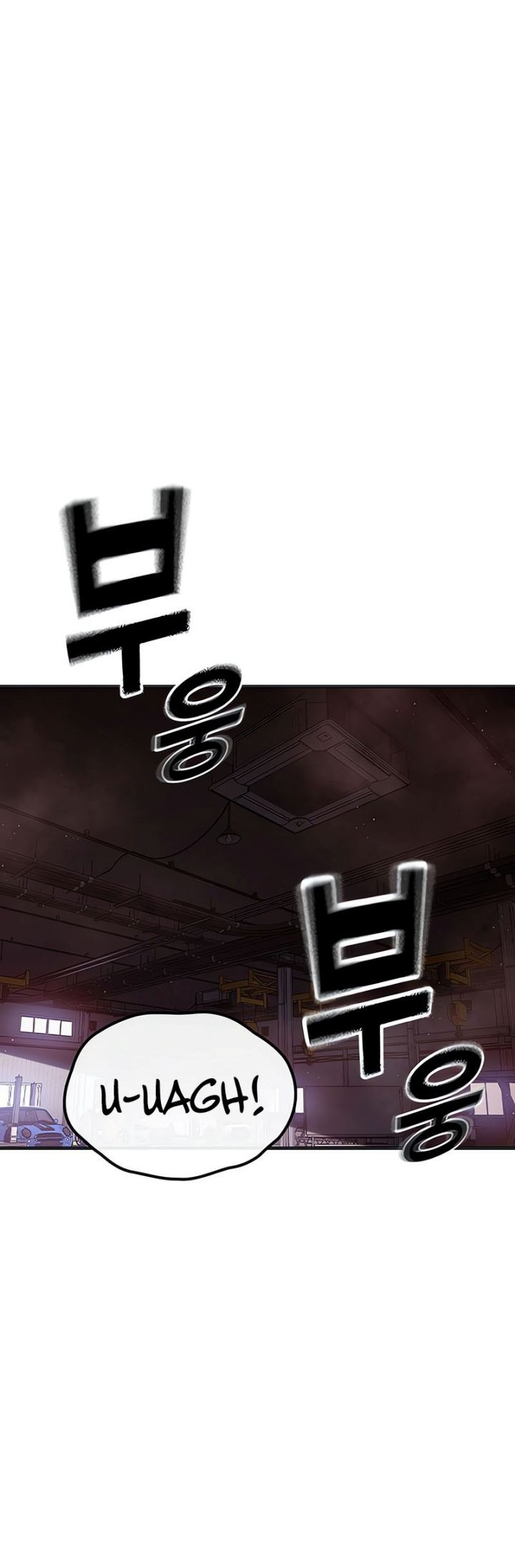 Juvenile Prison Chapter 12 - halaman 72