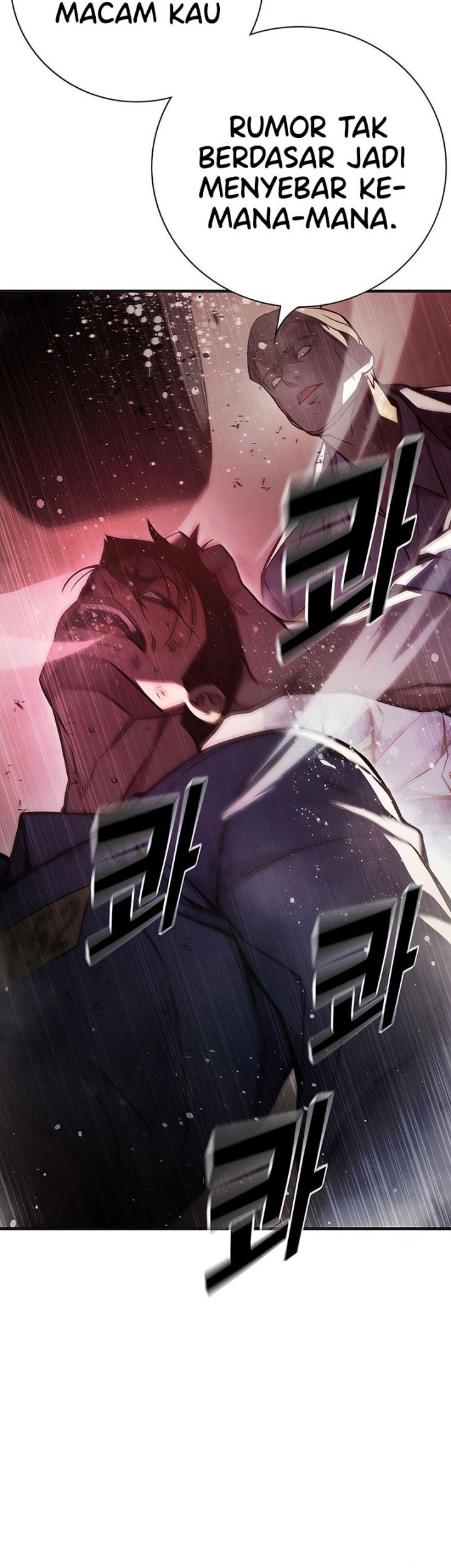 Juvenile Prison Chapter 12 - halaman 76