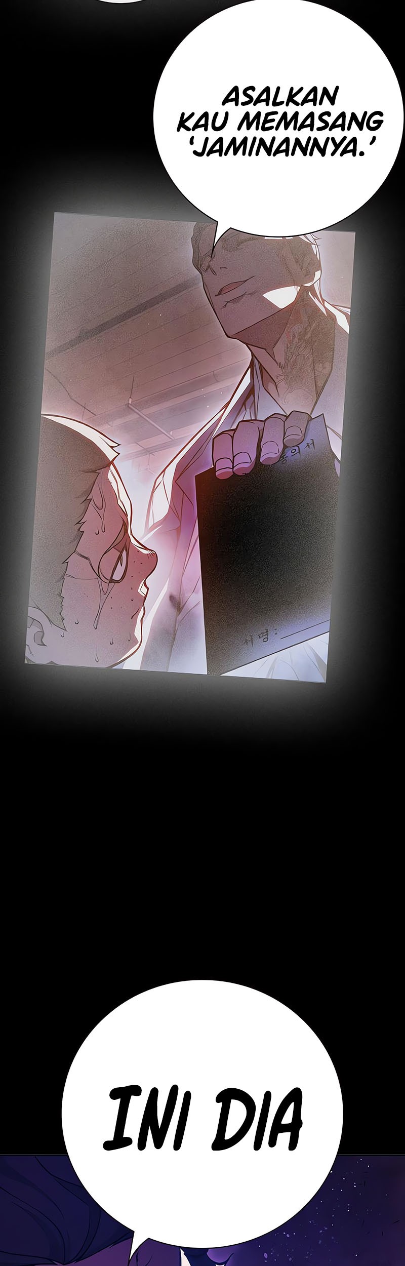 Juvenile Prison Chapter 13 - halaman 10