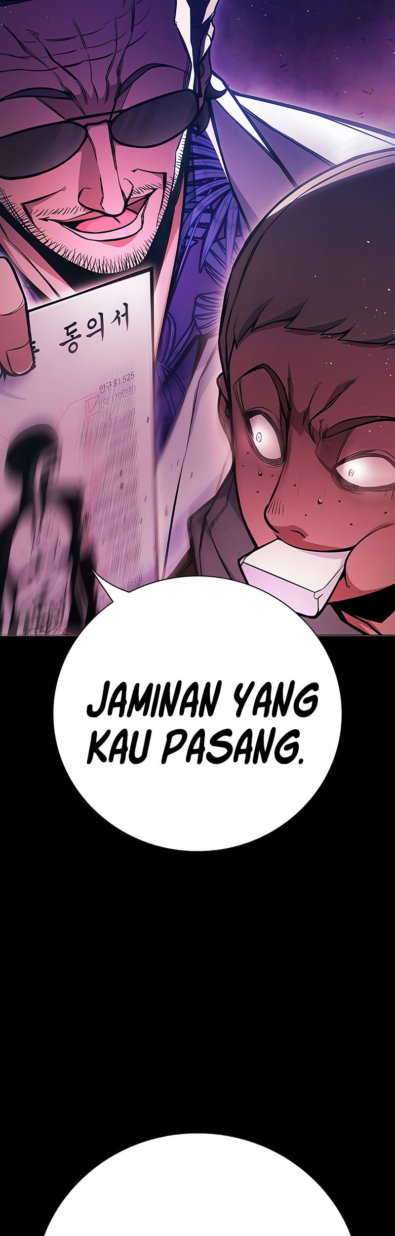 Juvenile Prison Chapter 13 - halaman 11