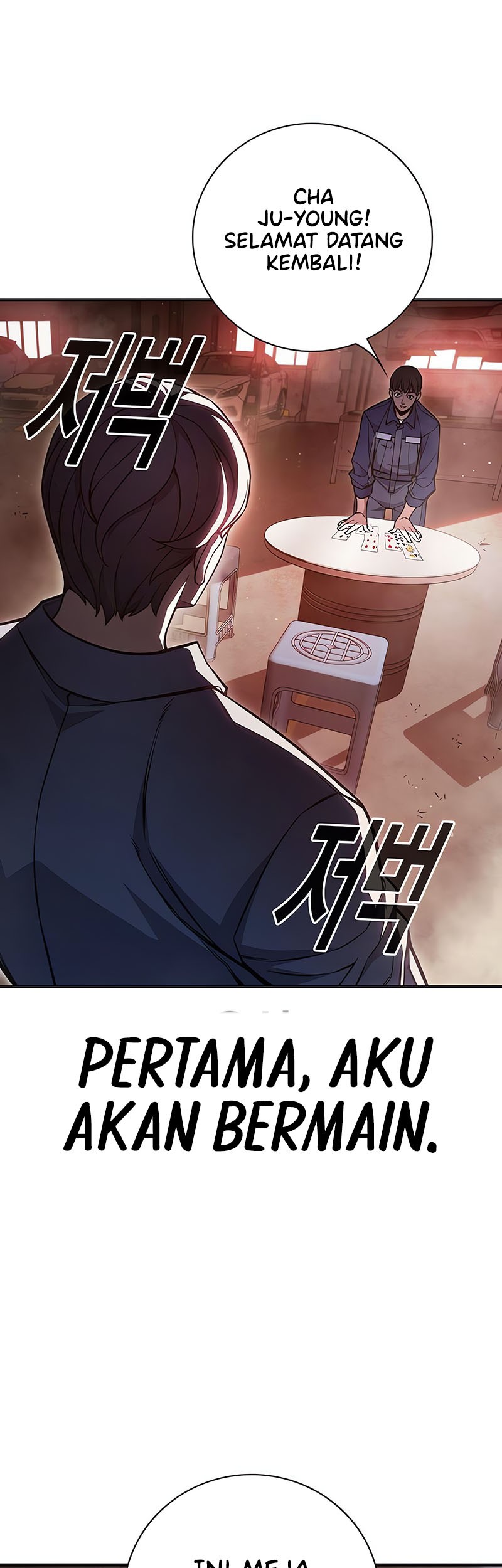 Juvenile Prison Chapter 13 - halaman 35