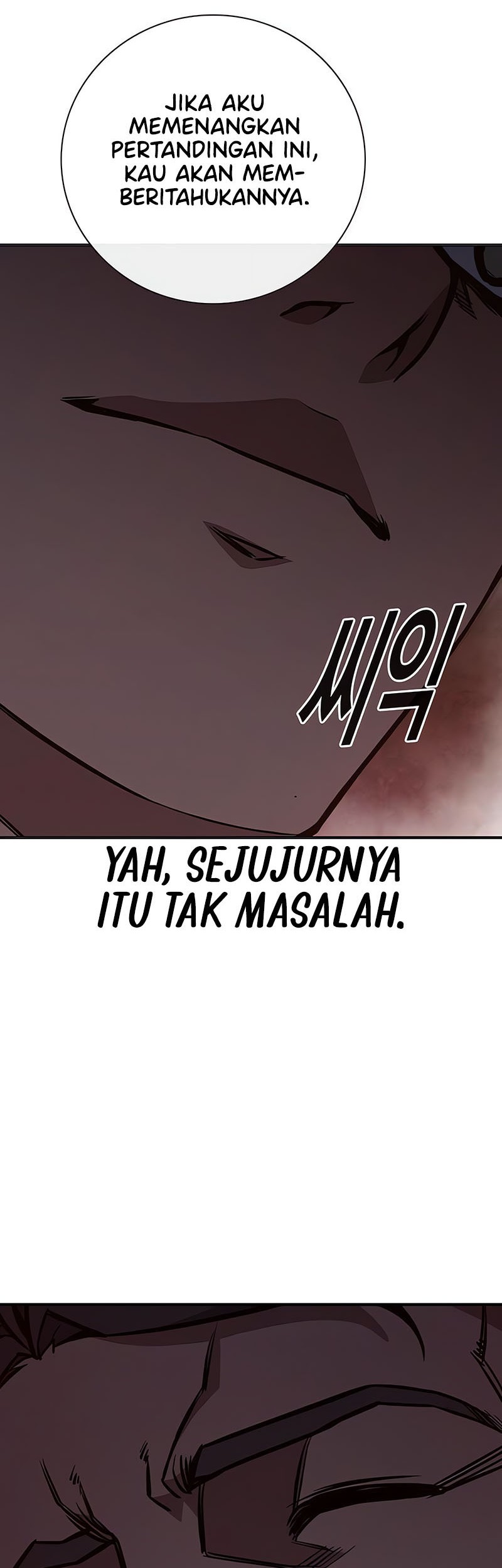 Juvenile Prison Chapter 13 - halaman 44