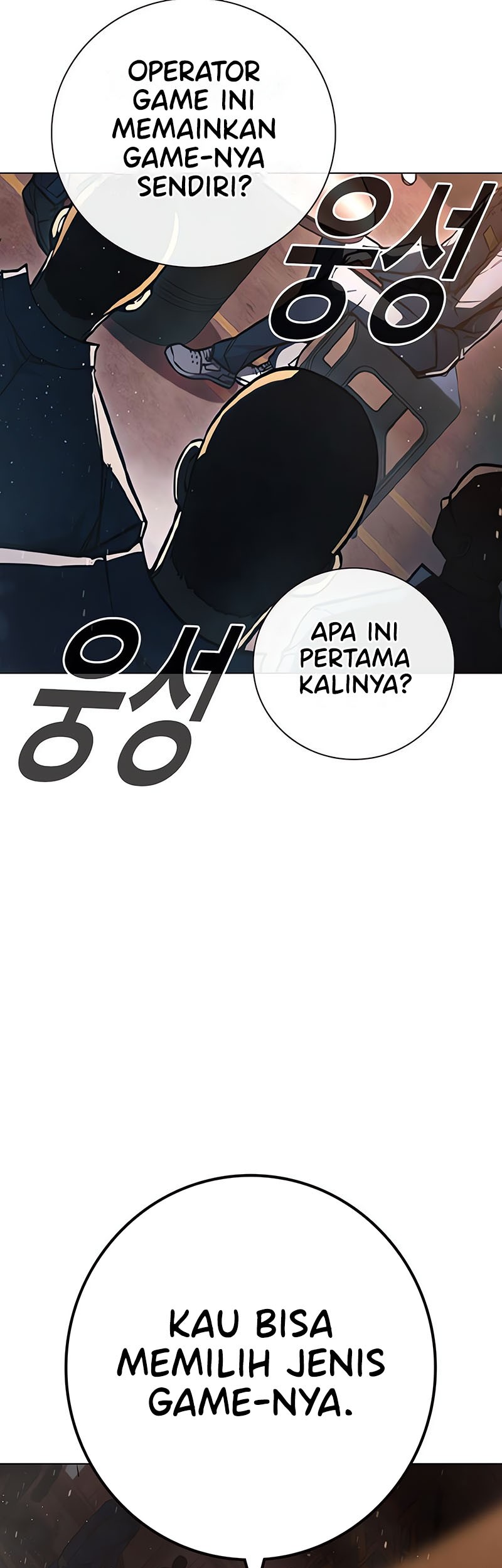 Juvenile Prison Chapter 13 - halaman 47