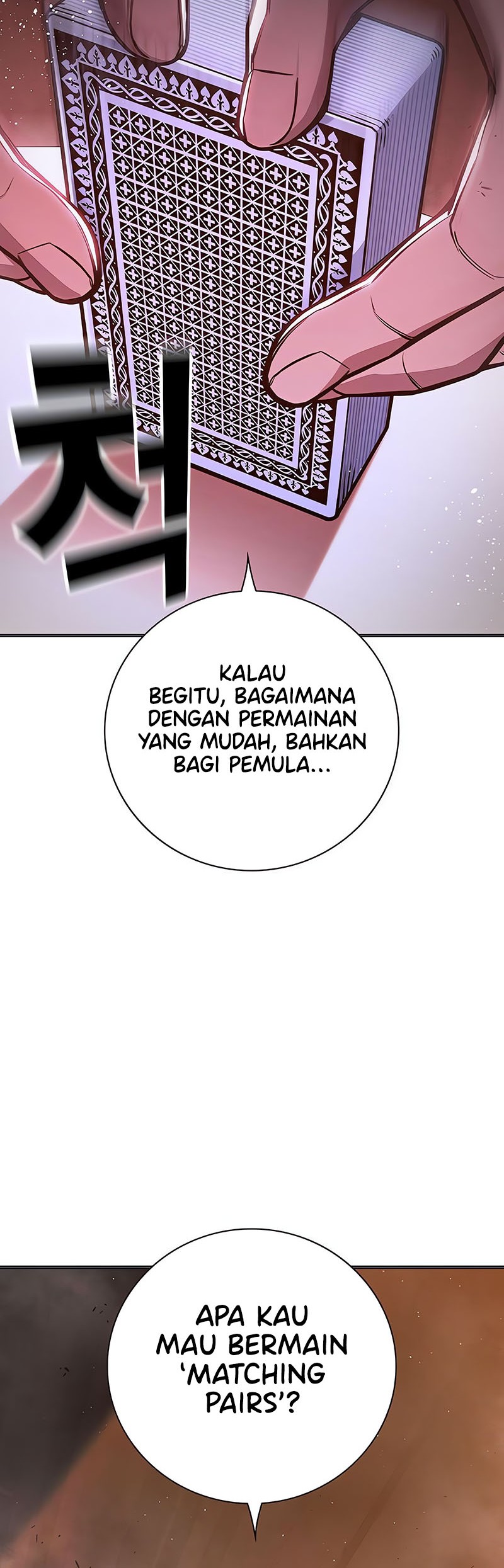 Juvenile Prison Chapter 13 - halaman 50