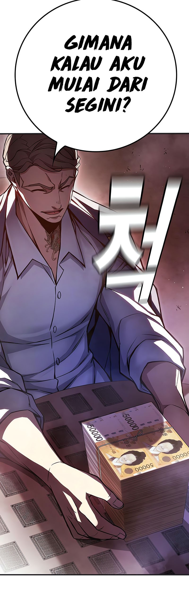 Juvenile Prison Chapter 13 - halaman 75
