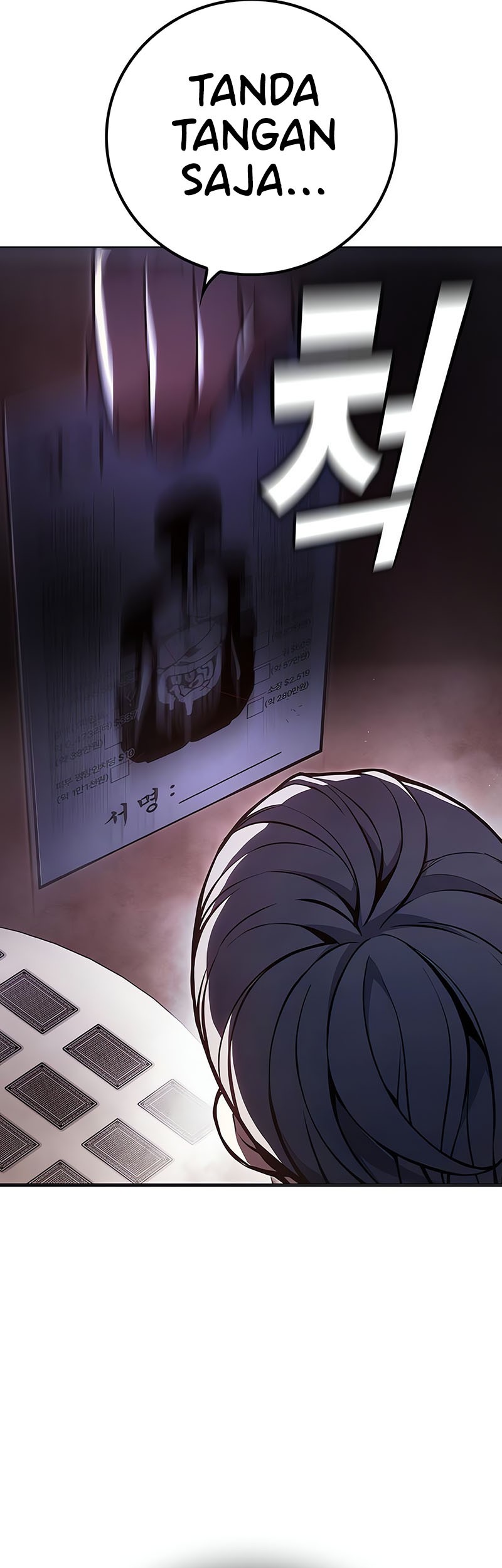 Juvenile Prison Chapter 13 - halaman 79