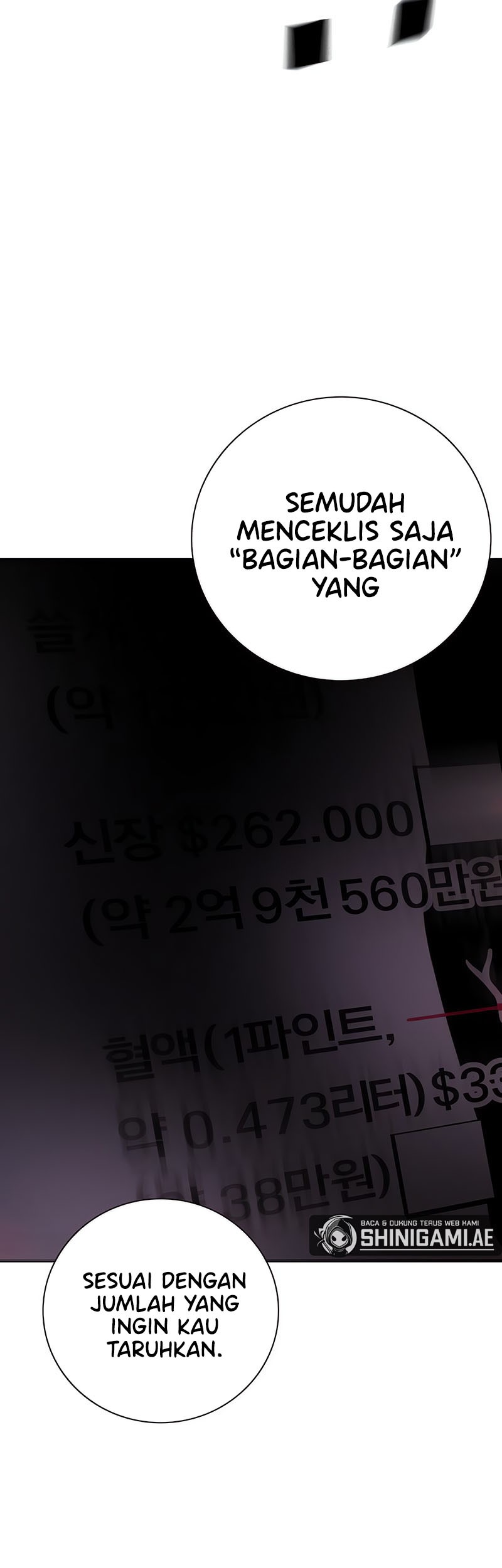 Juvenile Prison Chapter 13 - halaman 81