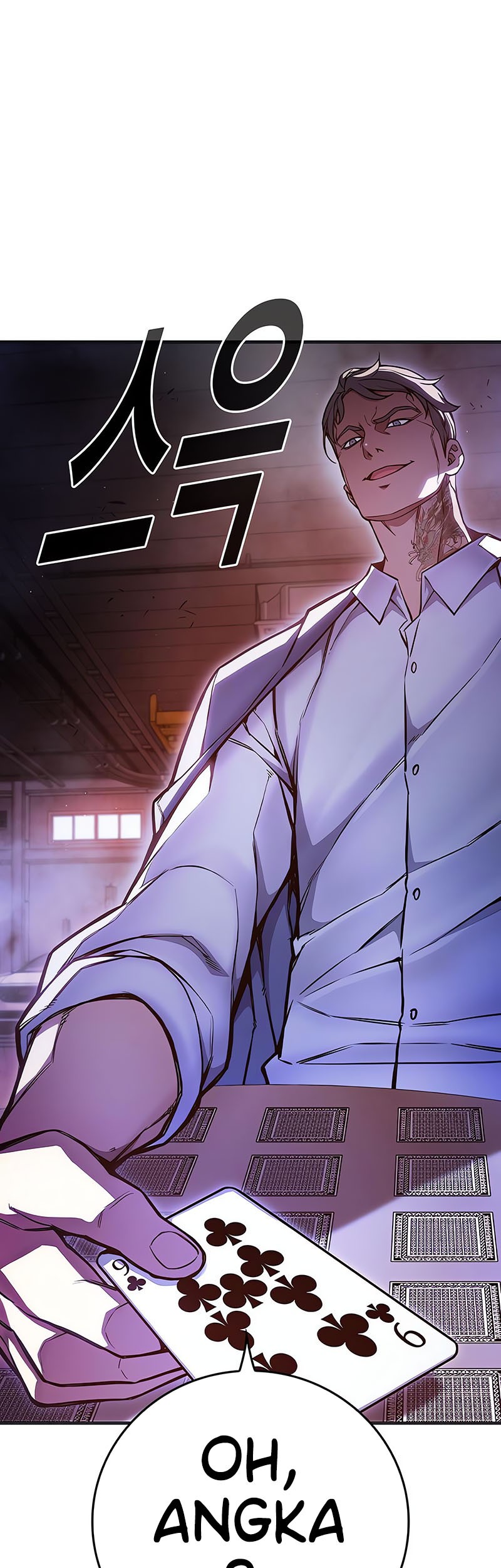 Juvenile Prison Chapter 14 - halaman 16