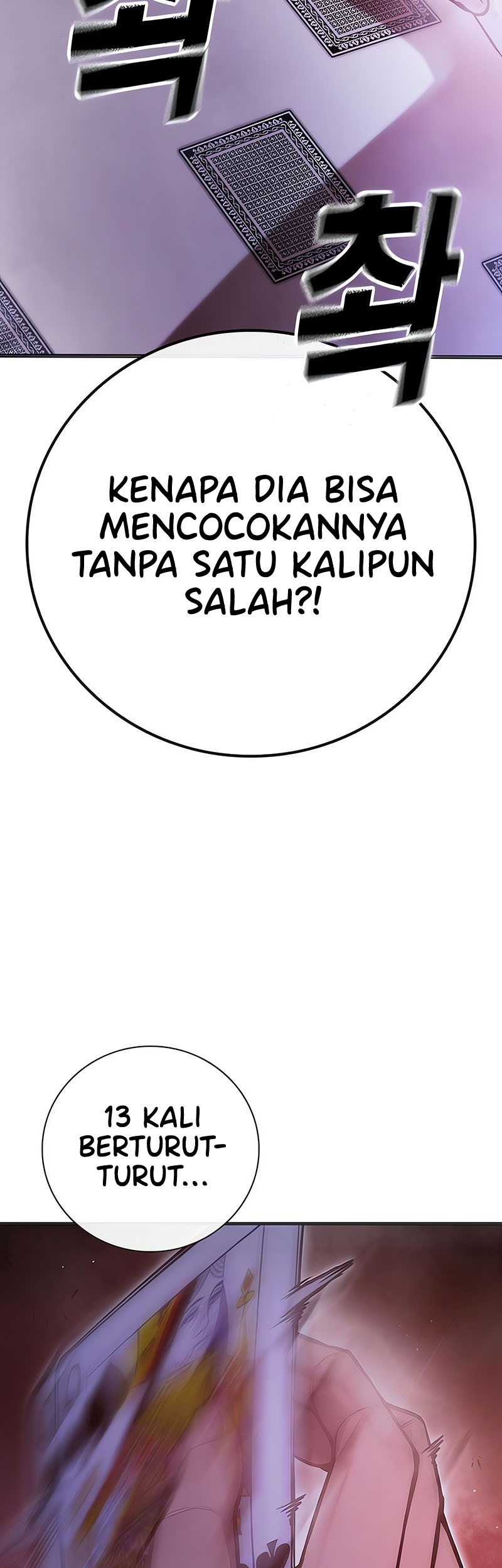 Juvenile Prison Chapter 14 - halaman 52