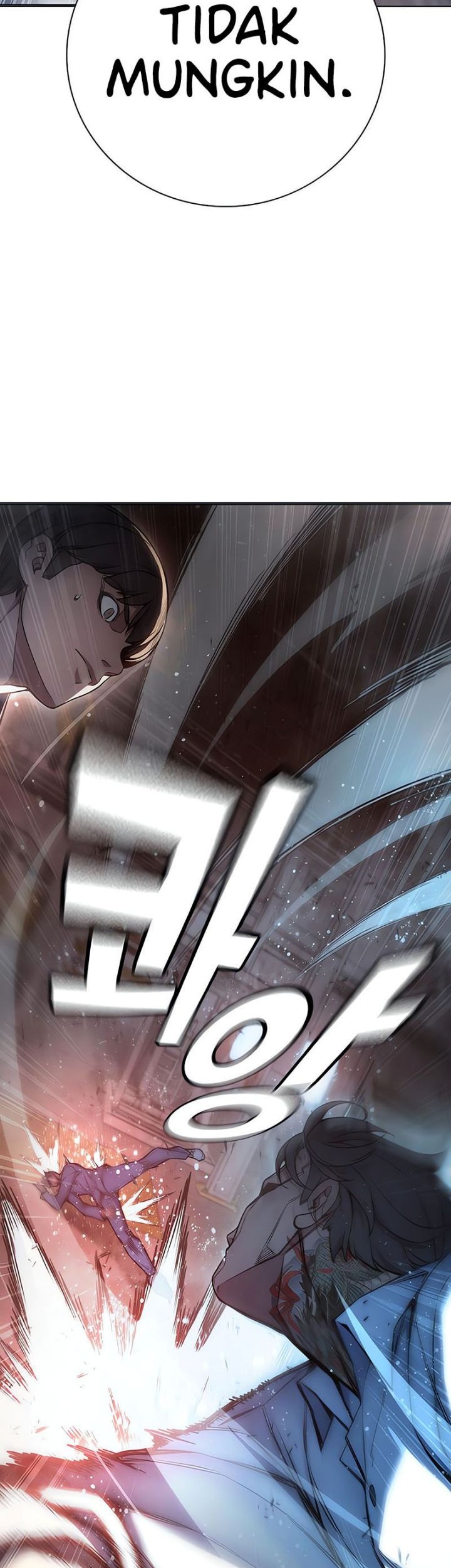 Juvenile Prison Chapter 15 - halaman 20