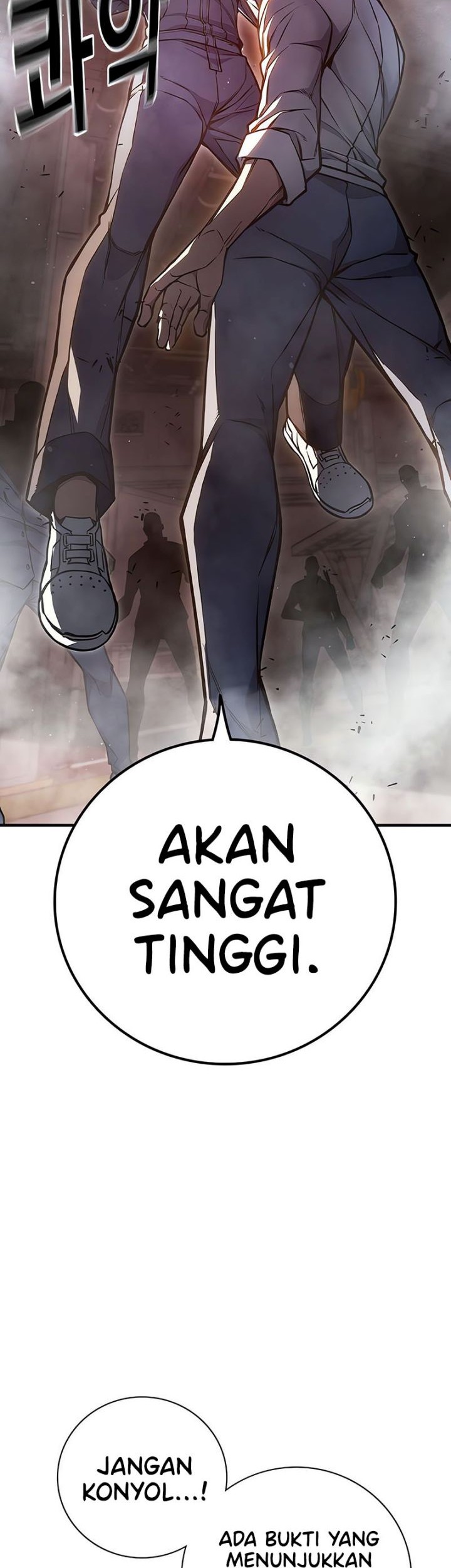 Juvenile Prison Chapter 15 - halaman 23