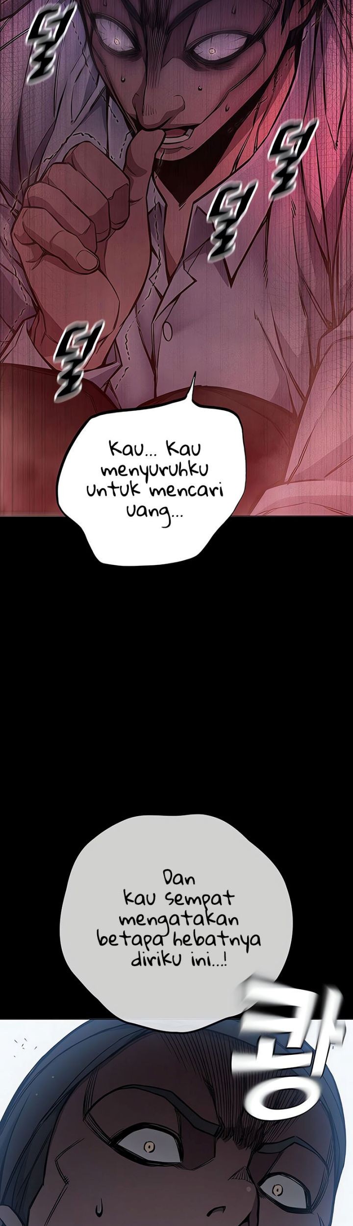 Juvenile Prison Chapter 15 - halaman 6