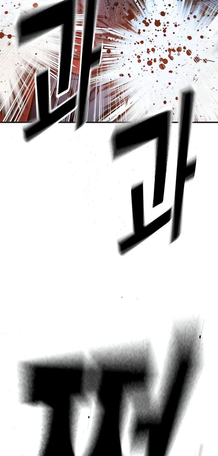Juvenile Prison Chapter 15 - halaman 65