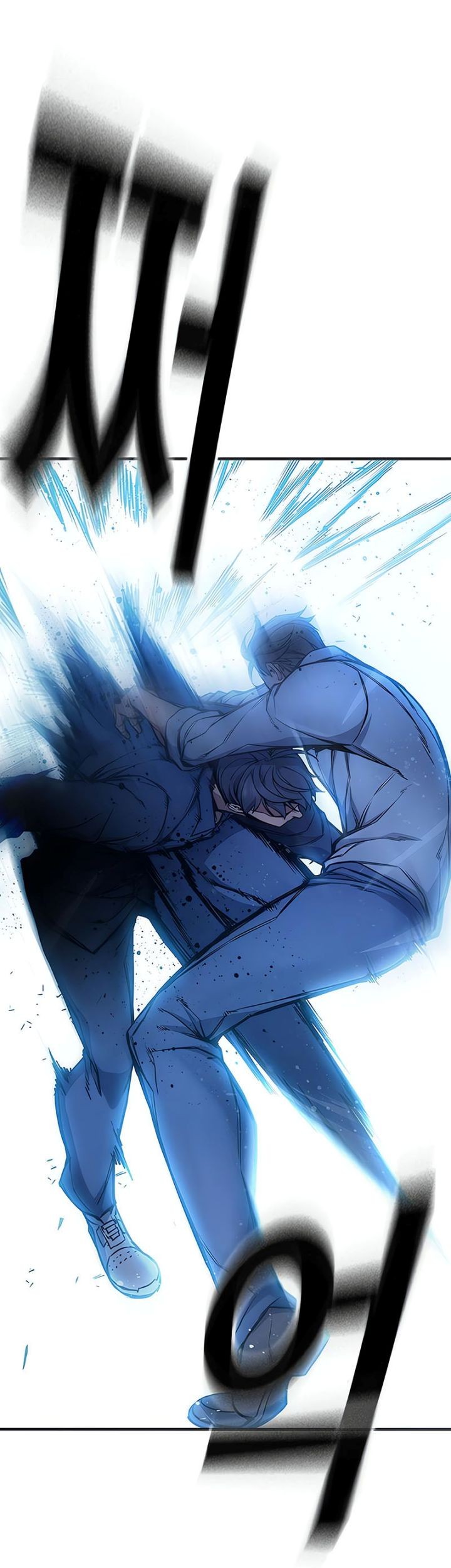 Juvenile Prison Chapter 15 - halaman 70