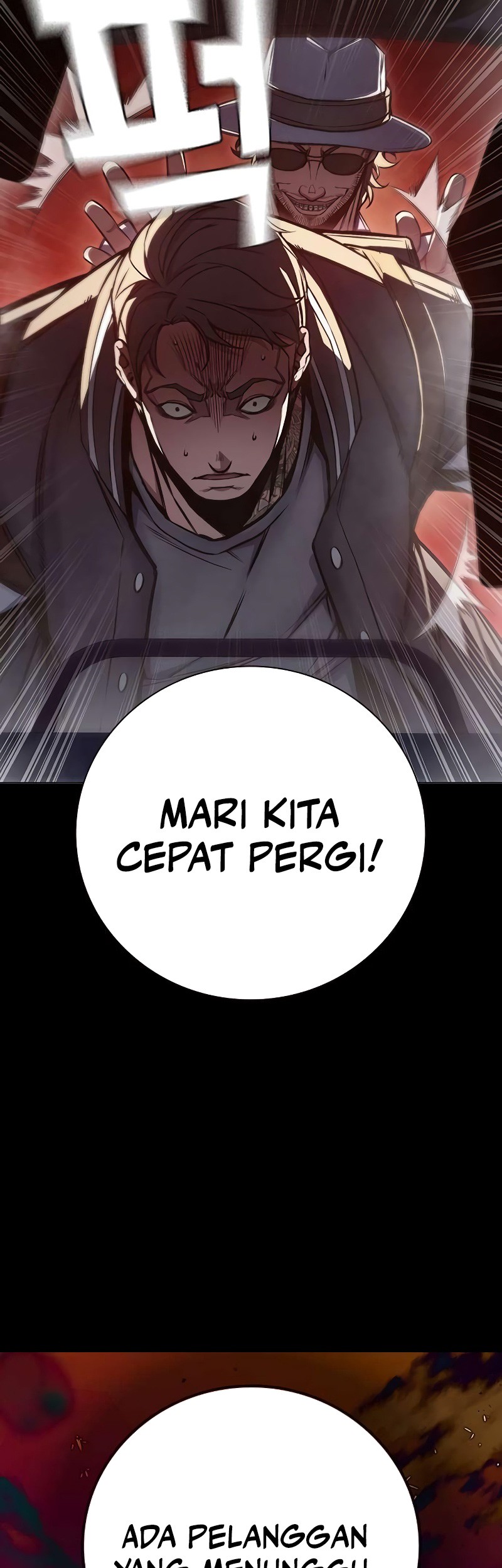Juvenile Prison Chapter 16 - halaman 101