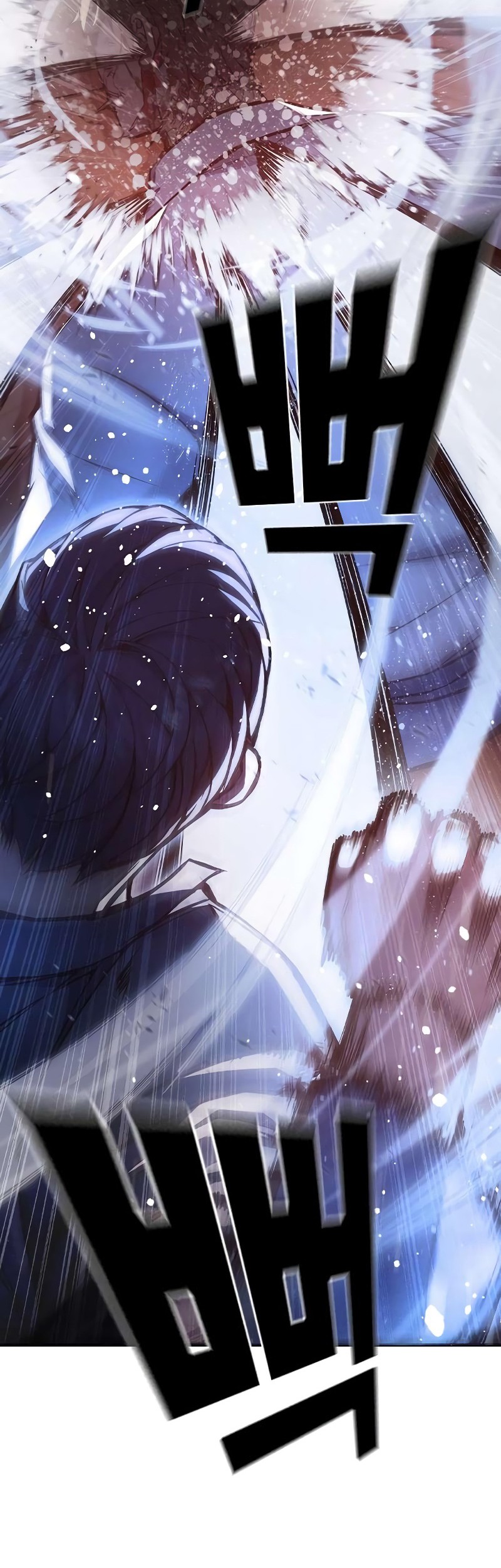 Juvenile Prison Chapter 16 - halaman 18