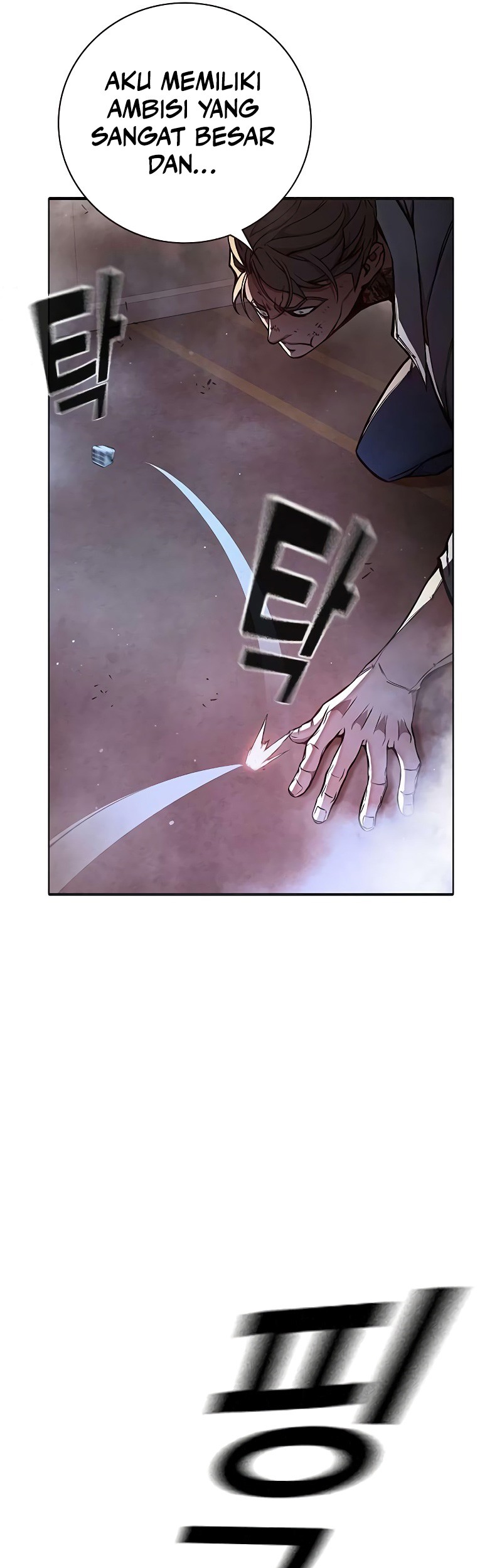 Juvenile Prison Chapter 16 - halaman 21