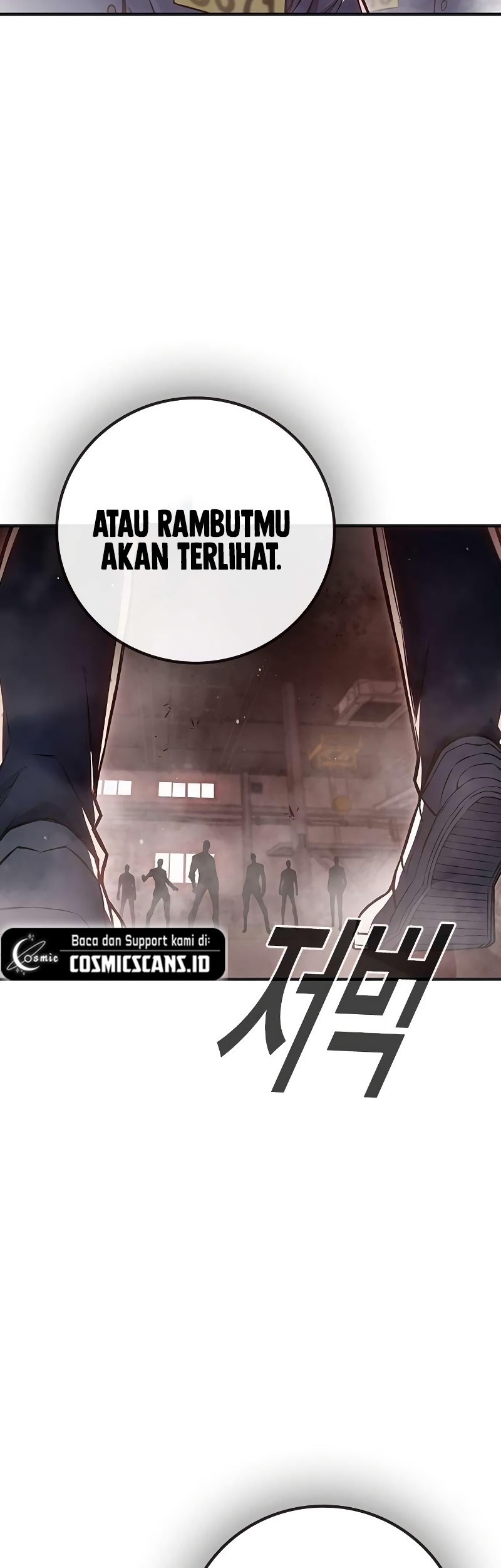 Juvenile Prison Chapter 16 - halaman 3