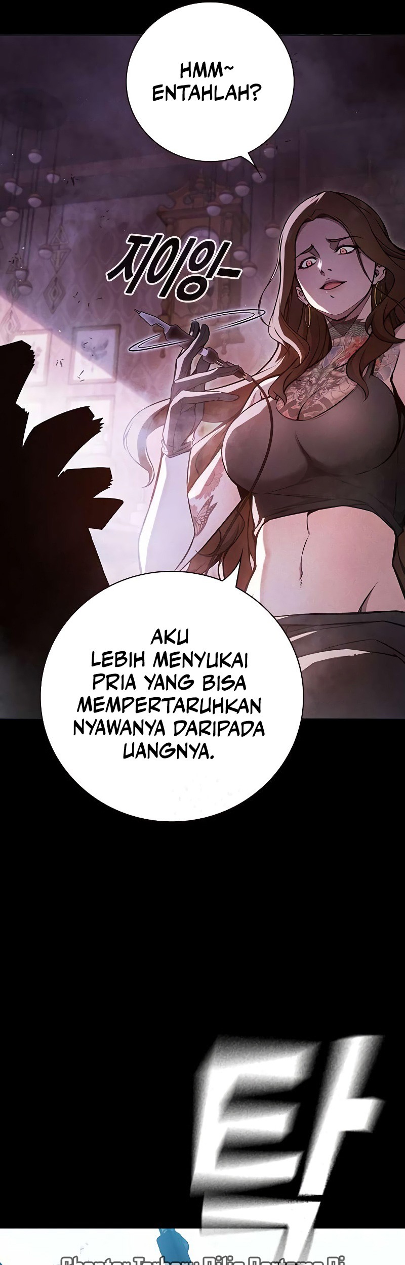 Juvenile Prison Chapter 16 - halaman 40