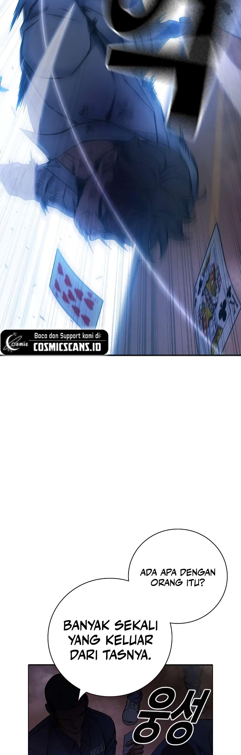 Juvenile Prison Chapter 16 - halaman 56