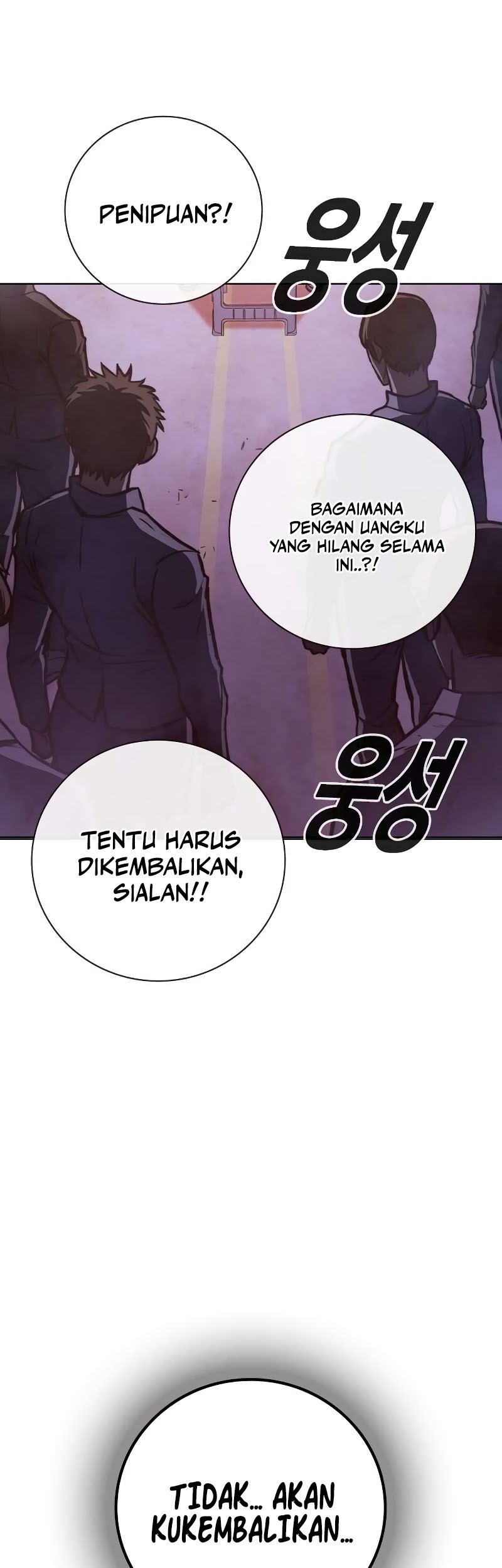 Juvenile Prison Chapter 16 - halaman 62