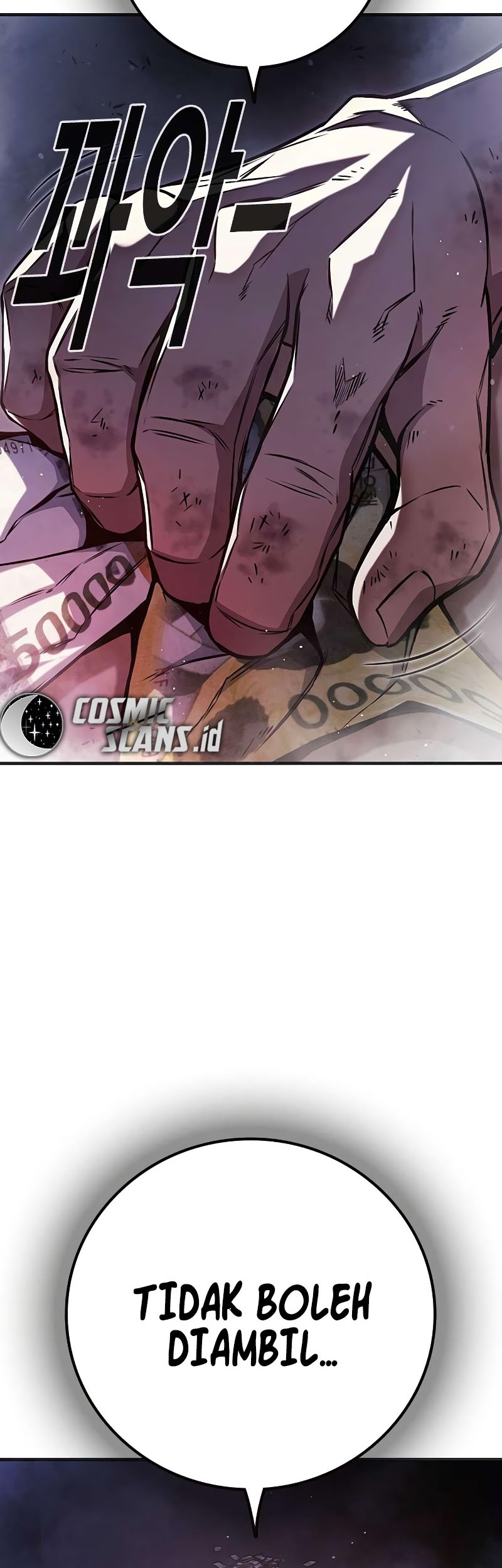 Juvenile Prison Chapter 16 - halaman 63