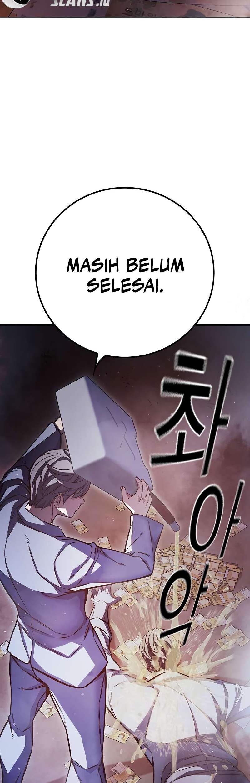 Juvenile Prison Chapter 16 - halaman 67
