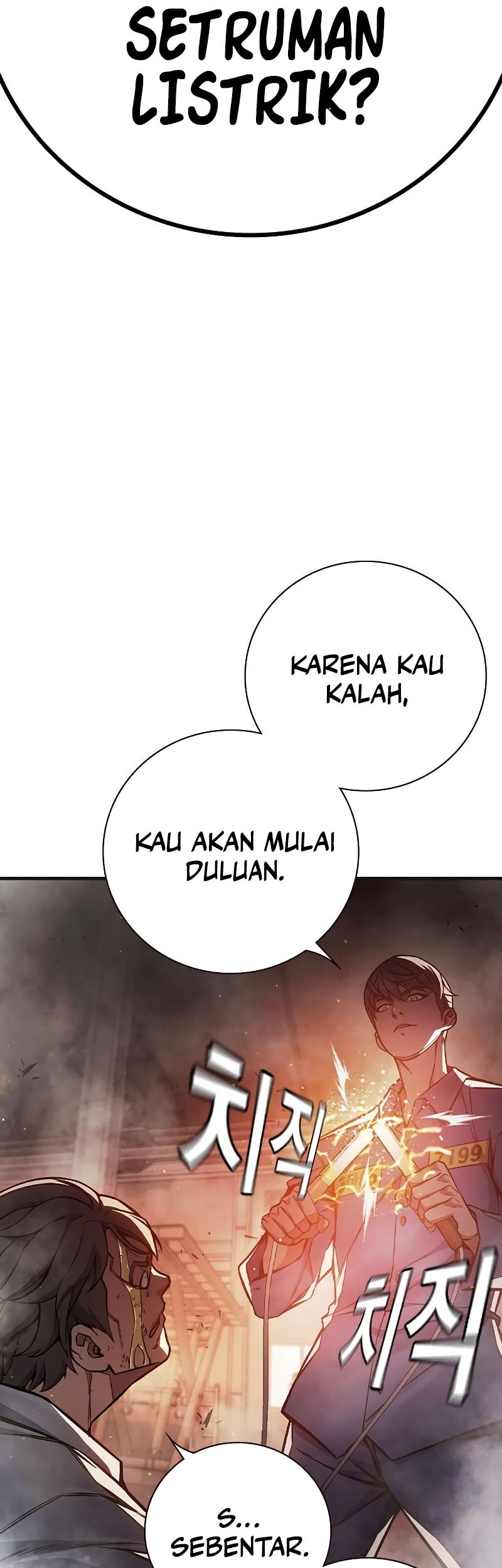 Juvenile Prison Chapter 16 - halaman 73
