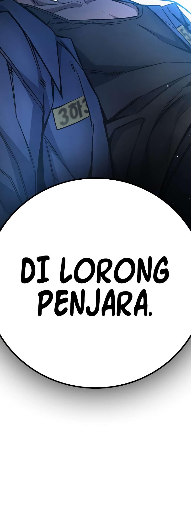 Juvenile Prison Chapter 17 - halaman 20